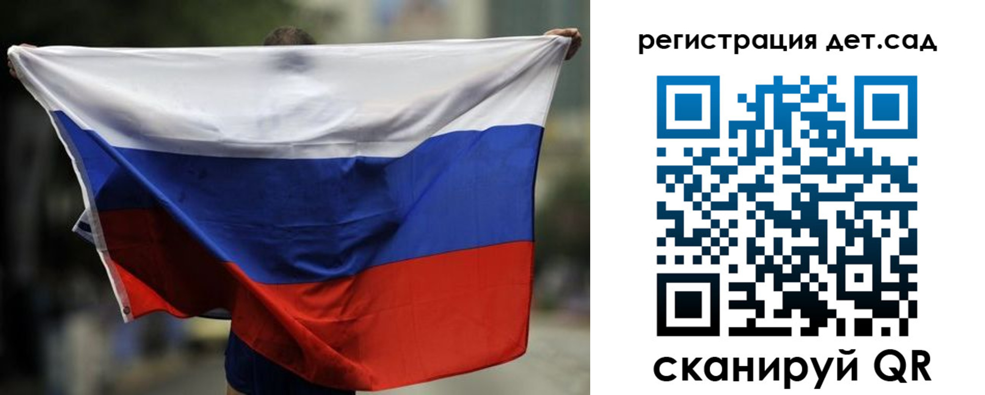 пропишу в квартире в Шатуре