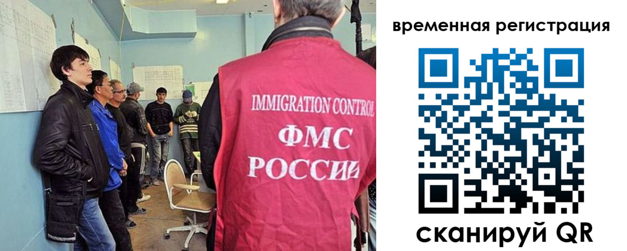прописка поиск в Шатуре